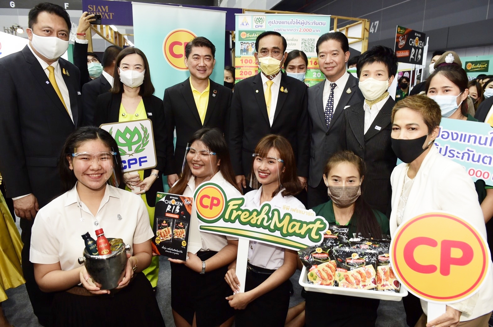 PM Prayut visits CP Foods booth at Job Expo Thailand 2020